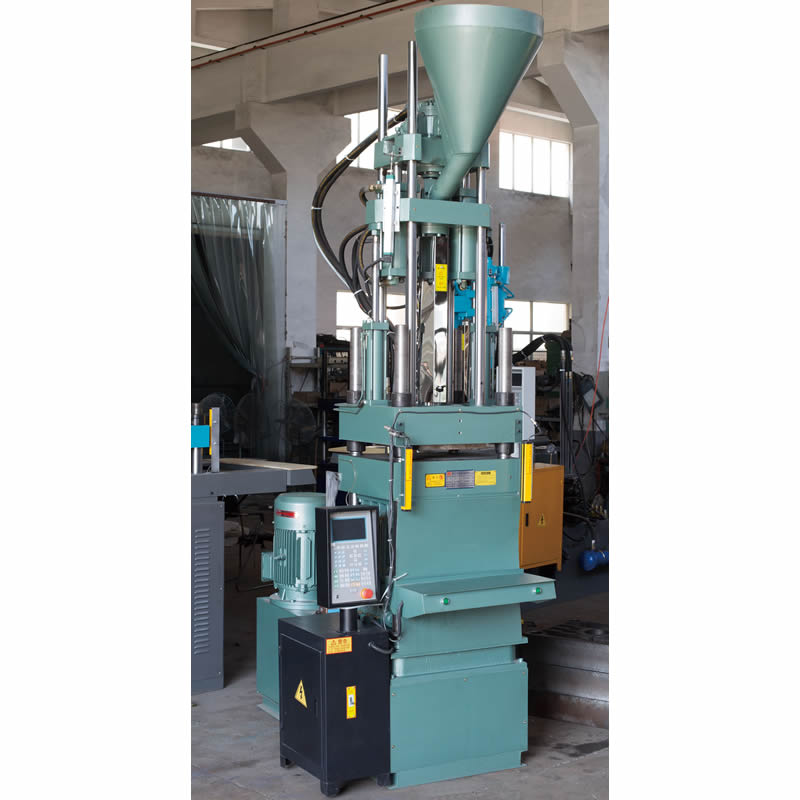 鞋底注塑机