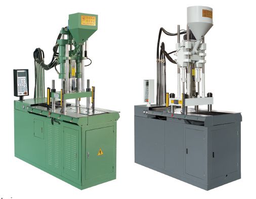 上移式双滑板注塑机